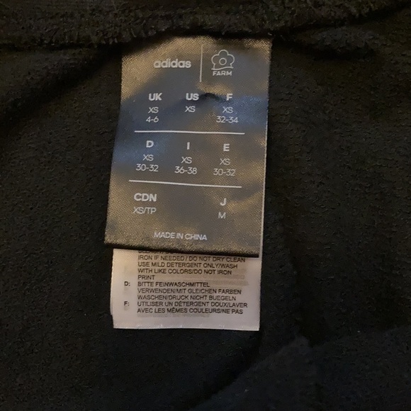 Adidas Butterfly Track Shorts - Picture 4 of 4